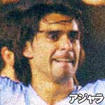 アジャラ