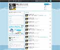 Twitter BOT 龍之介